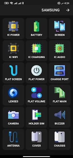 Download Tawafuqati Terbaru – Cek Kompatibilitas Komponen Gratis - Screenshot 9