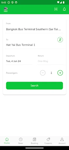 Download Piya Group Terbaru – Pesan Tiket Bus Mudah & Cepat - Screenshot 2