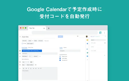 Download RECEPTIONIST Chrome Extension – Kelola Jadwal Efisien - Screenshot 3