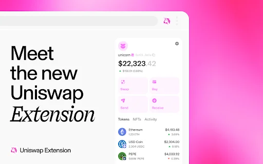 Download Uniswap Extension Terbaru – Wallet DeFi Praktis - Screenshot 1