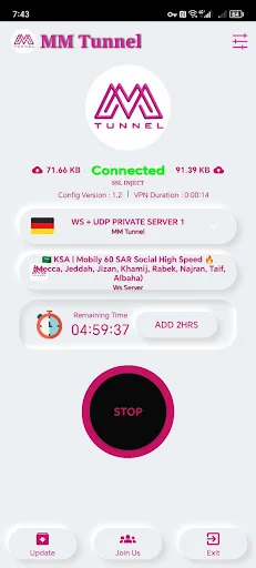 Download MM Tunnel Terbaru – VPN Cepat & Aman Gratis - Screenshot 1