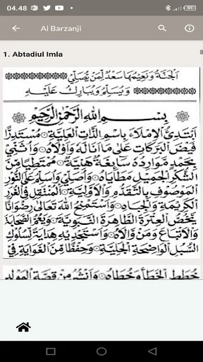 Download Al Barzanji Offline Terbaru – Buku Doa Saku Gratis - Screenshot 11