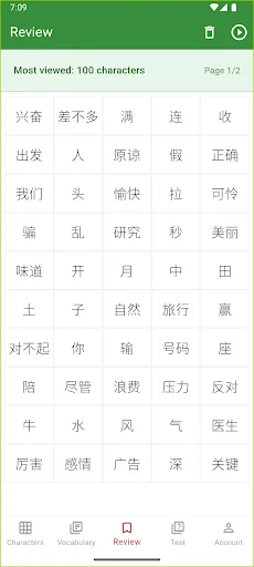 Download GoHanzi Chinese Vocabulary HSK – Belajar Bahasa Mandarin - Screenshot 6