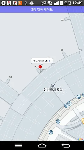 Download Incheon Airport Flight Info Terbaru – Aplikasi Panduan Penerbangan - Screenshot 7