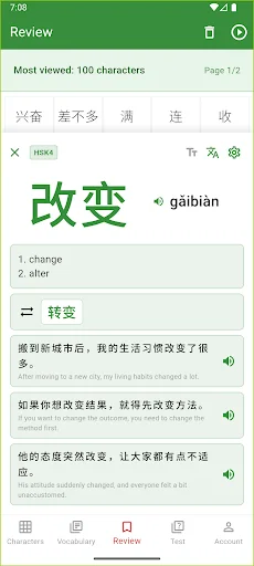 Download GoHanzi Chinese Vocabulary HSK – Belajar Bahasa Mandarin - Screenshot 7