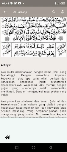 Download Al Barzanji Offline Terbaru – Buku Doa Saku Gratis - Screenshot 5
