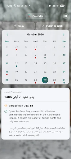 Unduh Gahshomar Zoroastrian Calendar Terbaru – Kalender Gratis - Screenshot 3