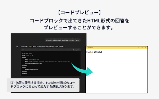 Ekstensi Chapro AI: Kelola Prompt ChatGPT, Gemini & Claude Terbaik - Screenshot 5