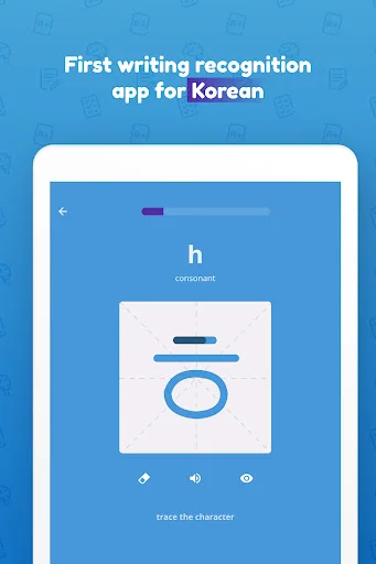 Download Write It! Korean Terbaru – Belajar Menulis Hangul Gratis - Screenshot 14