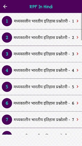 Download Persiapan Ujian RPF Terbaru – Latihan Soal Gratis - Screenshot 4