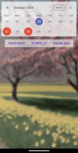 Unduh Gahshomar Zoroastrian Calendar Terbaru – Kalender Gratis - Screenshot 14