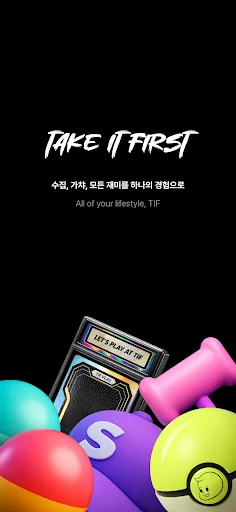 Download Tiff Terbaru – Koleksi Kartu Gacha & Investasi - Screenshot 1