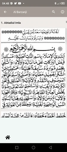 Download Al Barzanji Offline Terbaru – Buku Doa Saku Gratis - Screenshot 4
