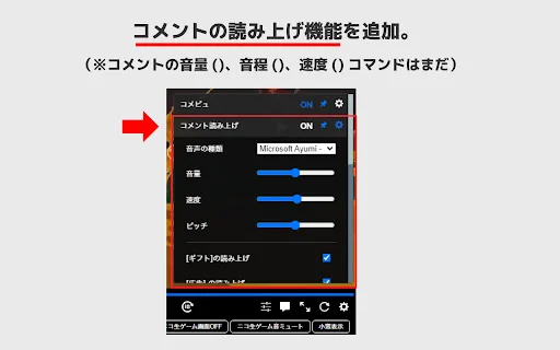 Download Hemo Tool Terbaru – Ekstensi Nico Nama Terbaik Gratis - Screenshot 2