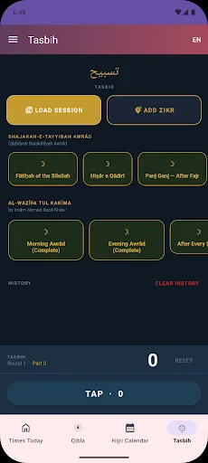Download Barelvi Prayer Times Terbaru – Jadwal Salat Akurat Gratis - Screenshot 8
