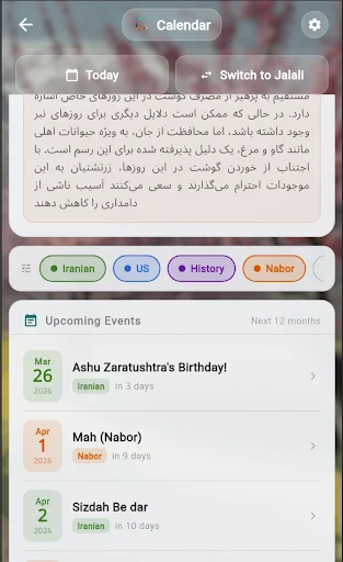 Unduh Gahshomar Zoroastrian Calendar Terbaru – Kalender Gratis - Screenshot 6