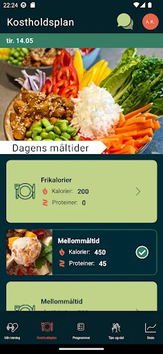 Download StrongBody Terbaru – Panduan Latihan & Diet Gratis - Screenshot 4