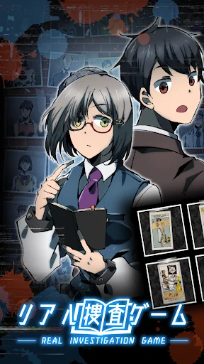 Download Game Detektif Misteri Terbaru – Pecahkan Kasus Gratis - Screenshot 1