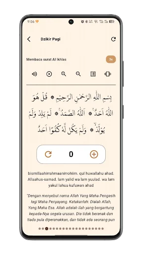 Download Dzikir Pagi Petang Sunnah Terbaru – Praktis & Mudah - Screenshot 3