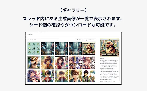 Ekstensi Chapro AI: Kelola Prompt ChatGPT, Gemini & Claude Terbaik - Screenshot 4