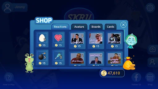 Download Skru Terbaru – Game Kartu Memori Seru Gratis - Screenshot 5