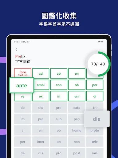 Download WordBranch Terbaru – Aplikasi Belajar Kosakata Efektif - Screenshot 15