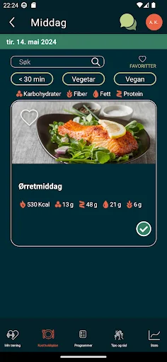 Download StrongBody Terbaru – Panduan Latihan & Diet Gratis - Screenshot 5