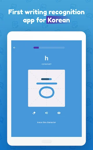 Download Write It! Korean Terbaru – Belajar Menulis Hangul Gratis - Screenshot 9