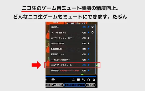 Download Hemo Tool Terbaru – Ekstensi Nico Nama Terbaik Gratis - Screenshot 3