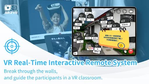 Download AR2VR (Cardboard) Terbaru – Media Edukasi VR Gratis - Screenshot 12