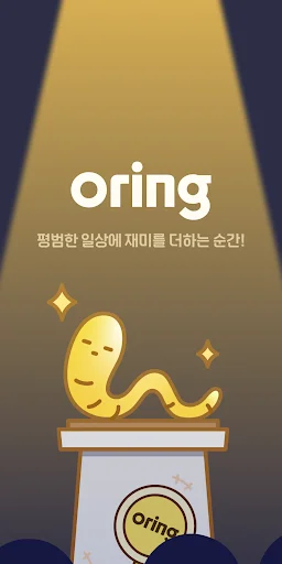 Unduh Oring Terbaru – Aplikasi Jual Beli Lelang Terpercaya - Screenshot 1